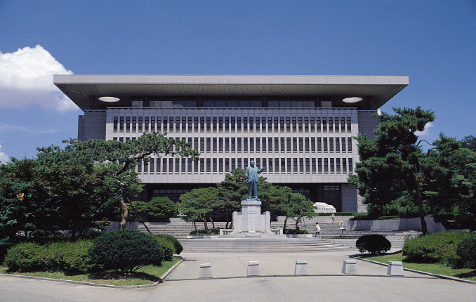 釜庆国立大学毕业证