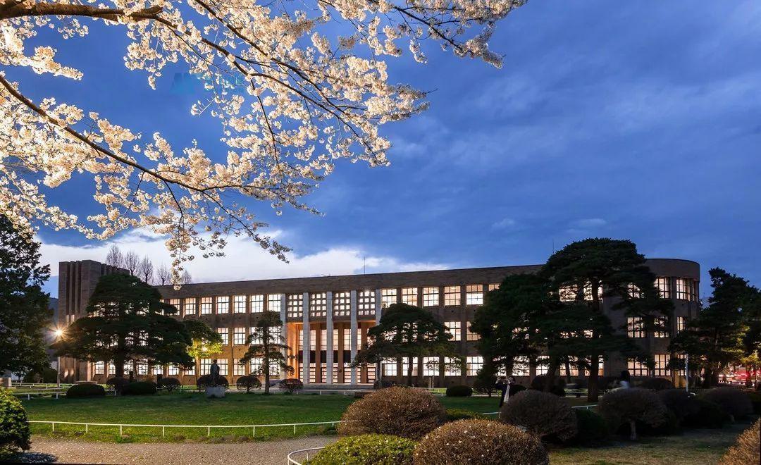 日本东京都市大学毕业证