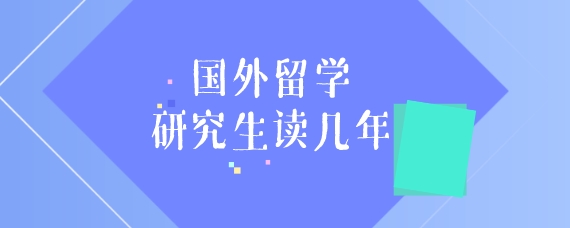 釜庆国立大学毕业证