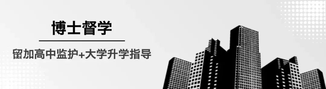 加拿大布鲁克大学毕业证|布鲁克大学以打败美军的加拿大布鲁克将军命名