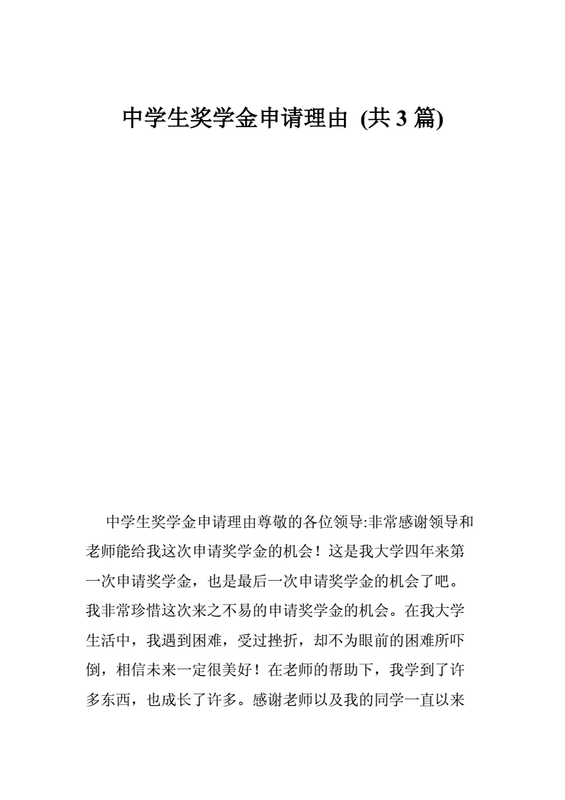 意大利波罗尼亚大学毕业证