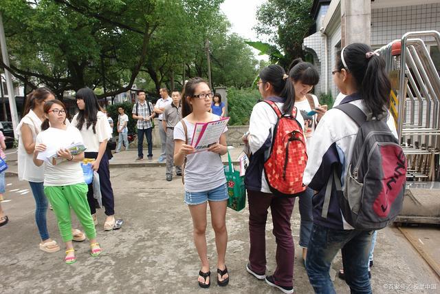 名古屋大学毕业证