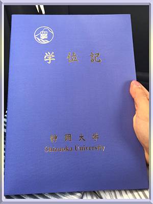 美国罗格斯大学纽华克分校毕业证