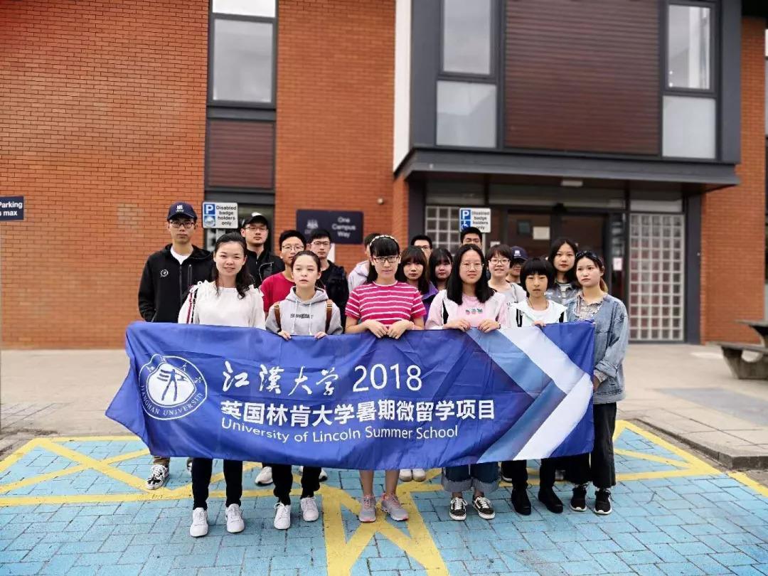 葡萄牙米尼奥大学毕业证