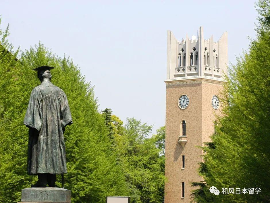 日本大阪府立大学毕业证书