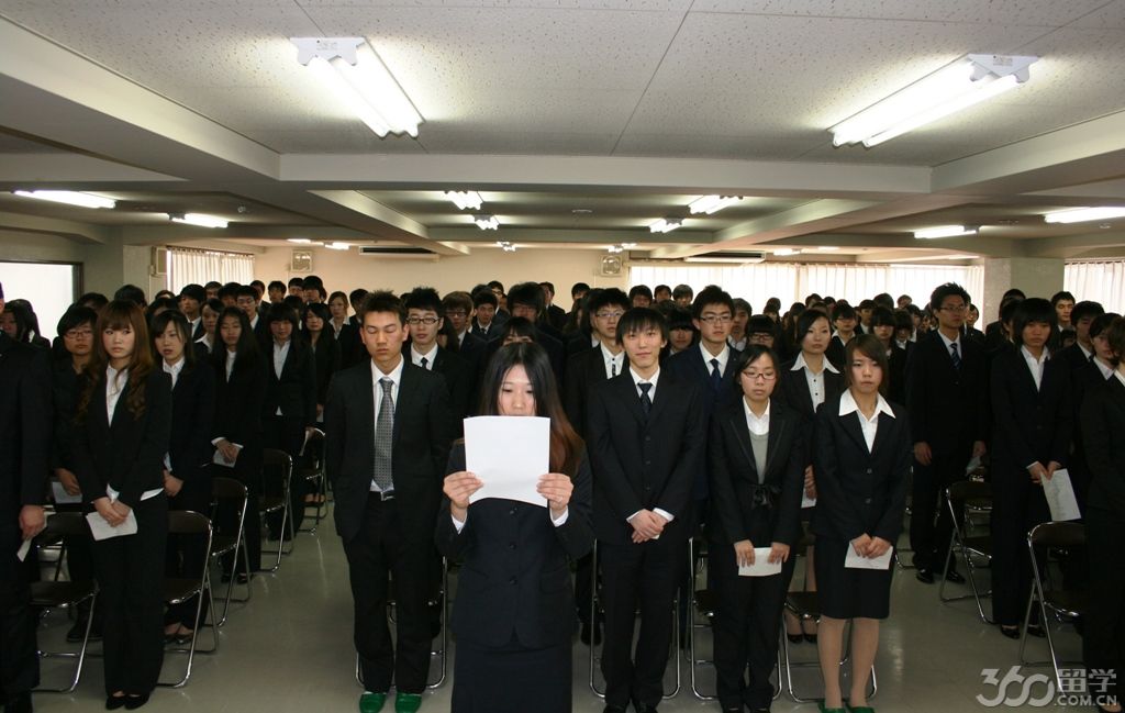 日本大阪府立大学毕业证书