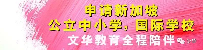 新加坡新加坡国立大学毕业证|新加坡国立大学招生名额及男女生人数对比