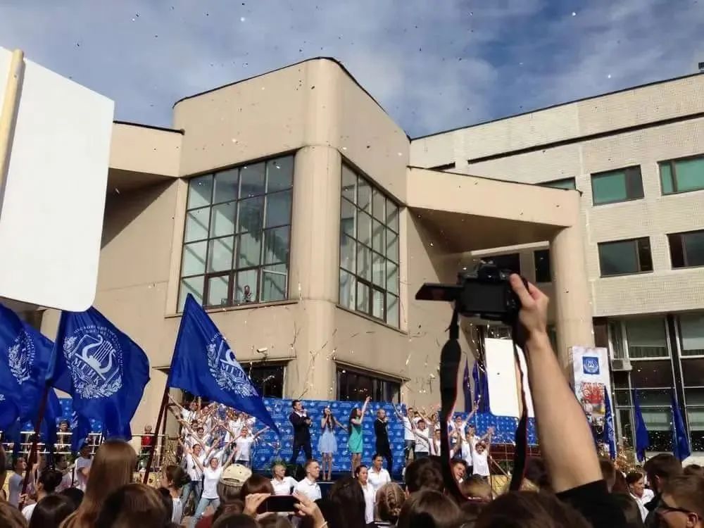 俄罗斯莫斯科国立大学毕业证