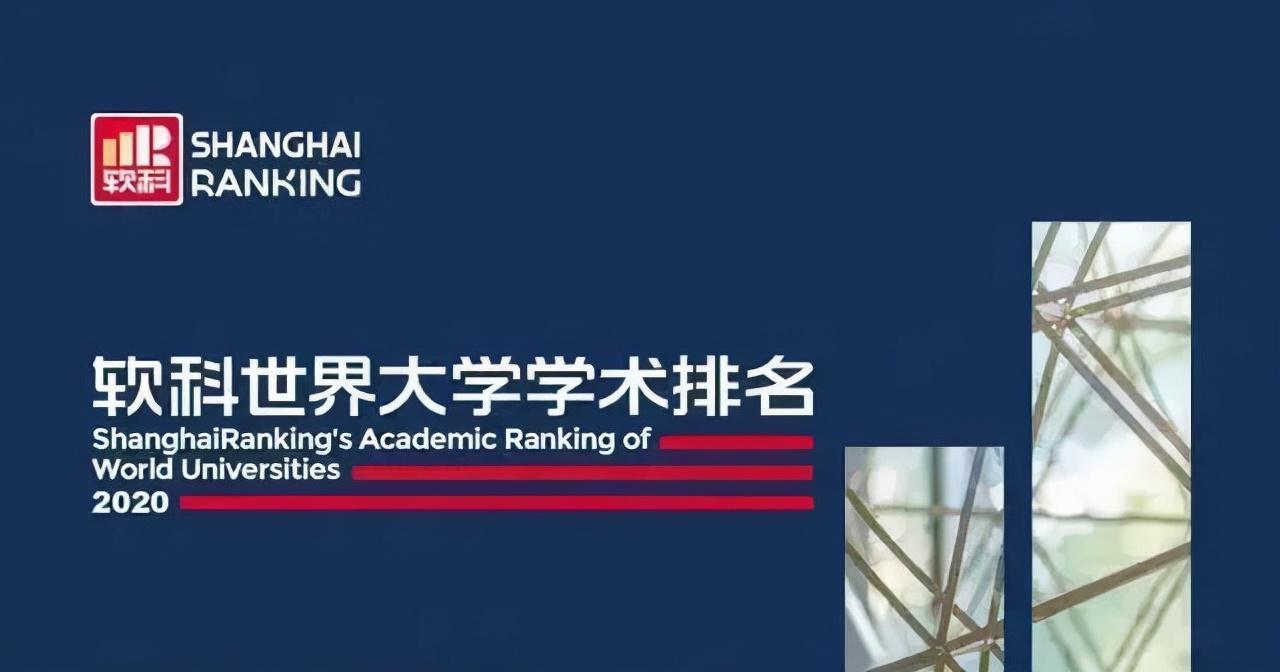 荷兰莱顿大学毕业证