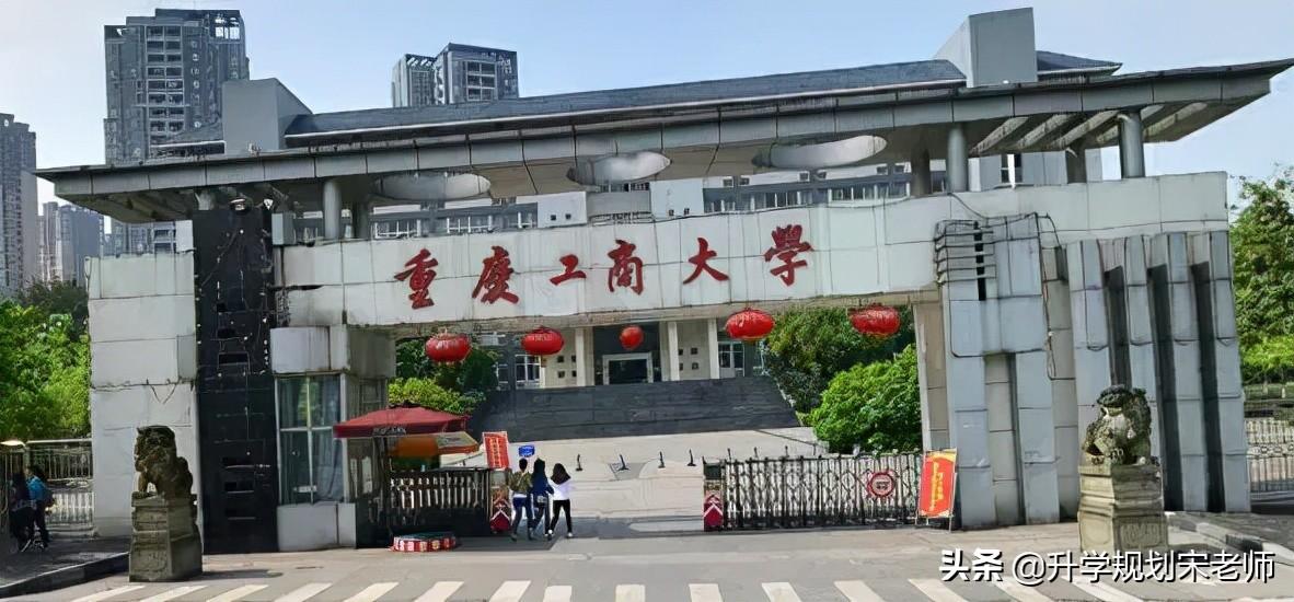 马赛大学毕业证