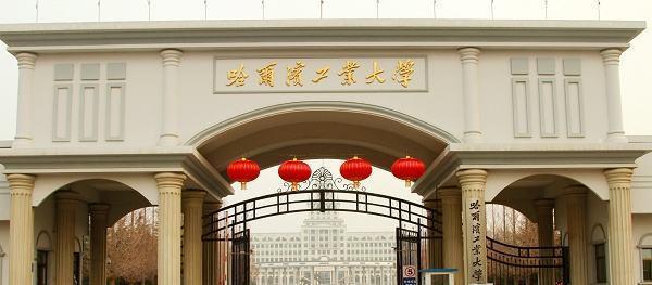 北卡罗来纳大学格林波若分校毕业证