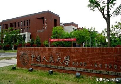 马赛大学毕业证