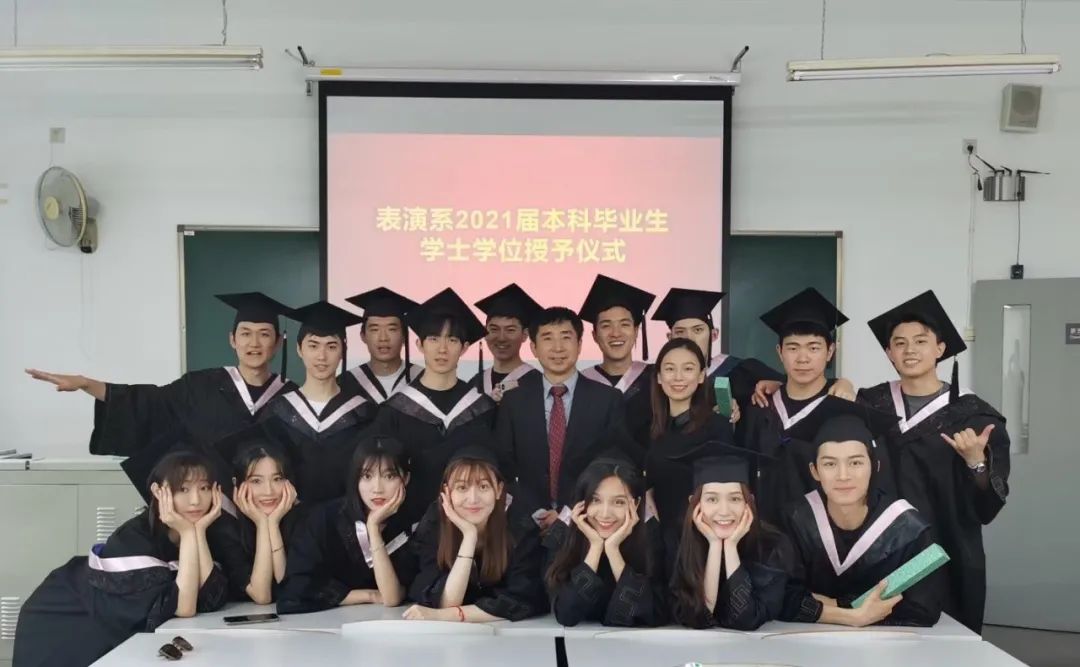 中央大学毕业证