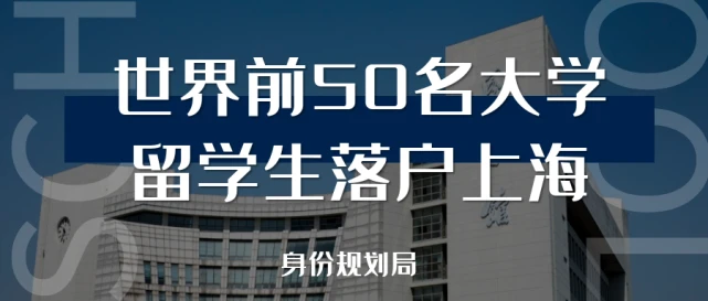 加州大学圣地亚哥分校毕业证