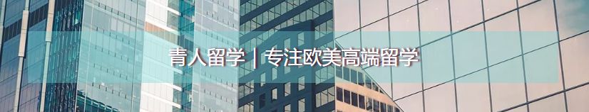 美国路易斯安那理工大学毕业证|美国“野鸡大学”泛滥成灾，中国成为最大受害国