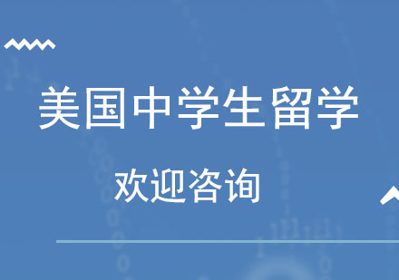 西班牙格拉纳达大学毕业证|怎么申请西班牙留学硕士？热门硕士留学学校有哪些？