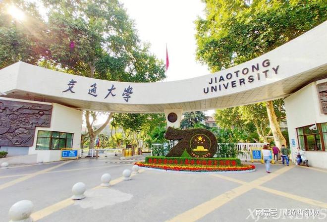 纽约市立大学研究生中心毕业证