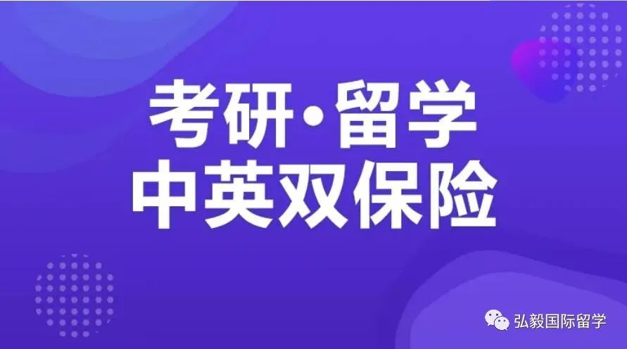 俄罗斯圣彼得堡州立大学毕业证