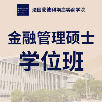 美国国家路易斯大学毕业证