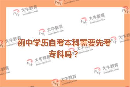 琦玉大学毕业证