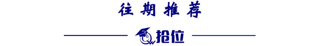 葡萄牙里斯本大学毕业证