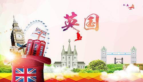 英国威尔士班戈大学毕业证