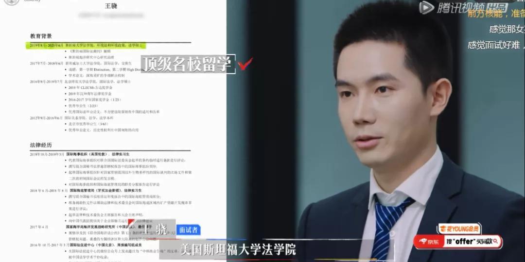 凡尔赛大学毕业证