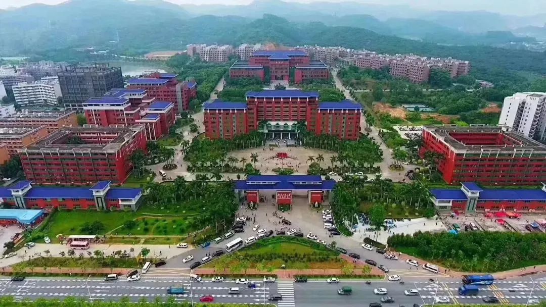 阿兰特国际大学毕业证