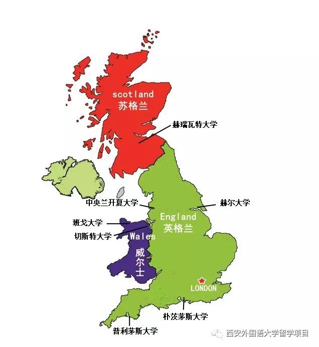 英国中央兰开夏大学毕业证