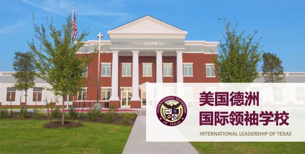 美国佩斯大学毕业证