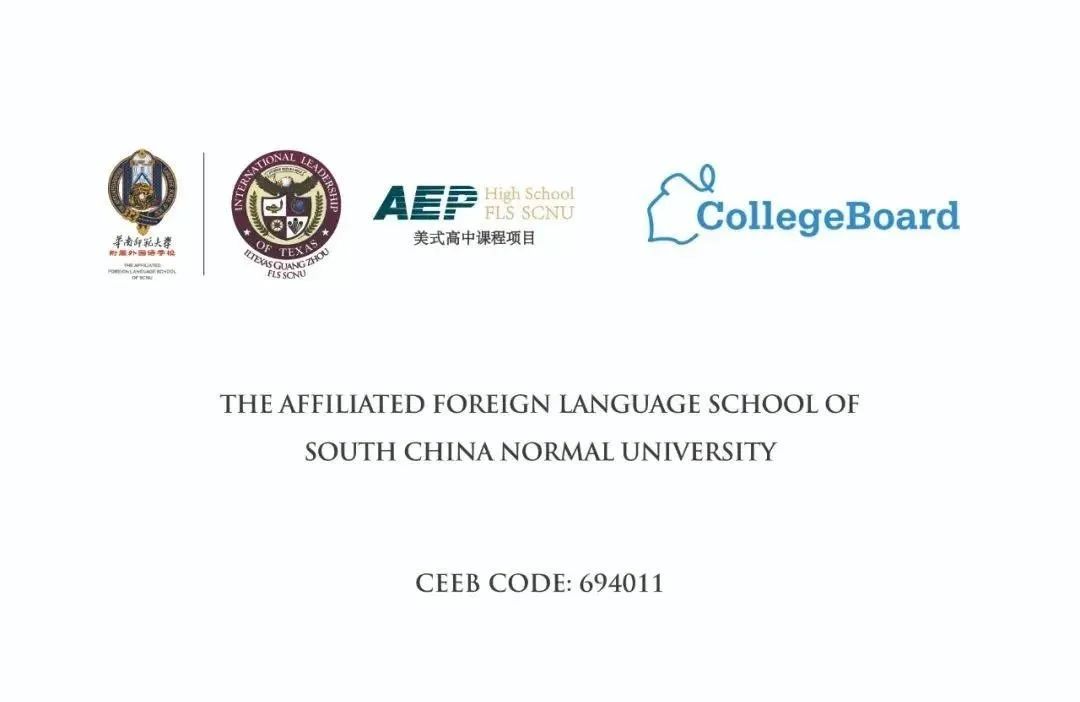 美国佩斯大学毕业证