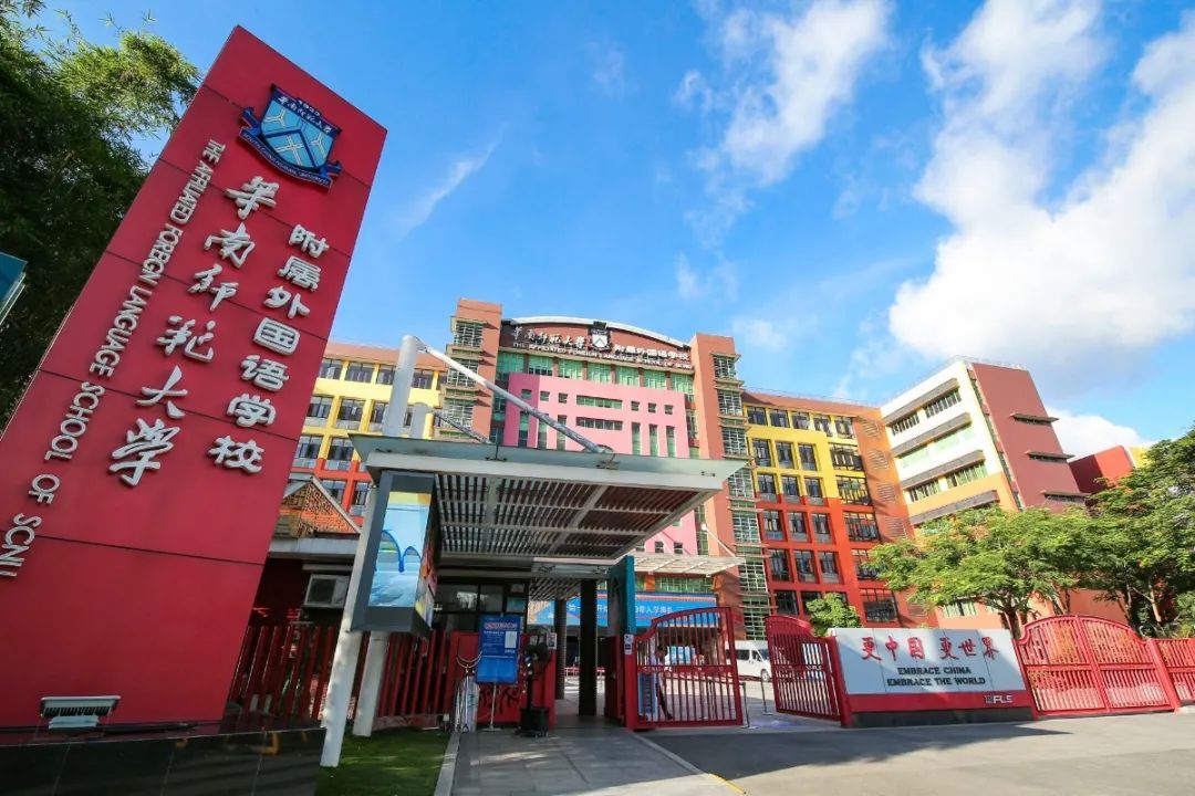 美国佩斯大学毕业证