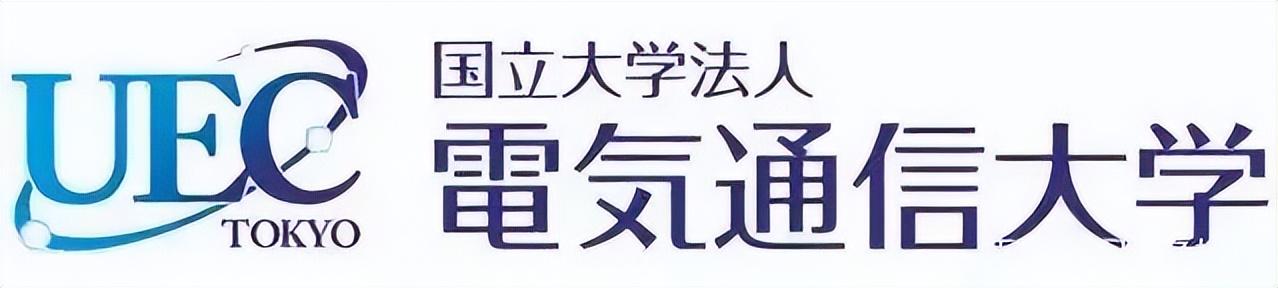 横滨市立大学毕业证