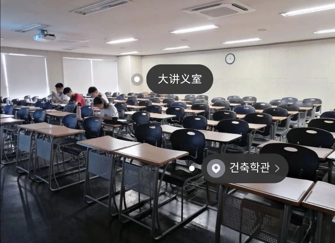 韩国岭南大学毕业证