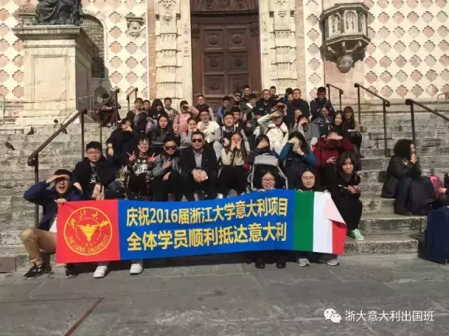 意大利都灵理工大学毕业证