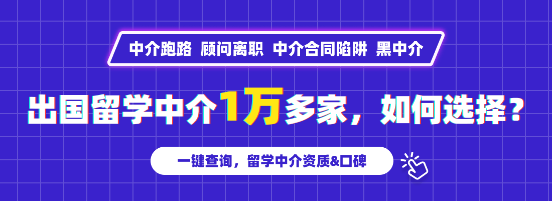 美国大学加州大学河滨分校毕业证