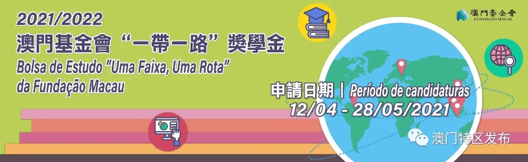 英国拉夫堡大学毕业证