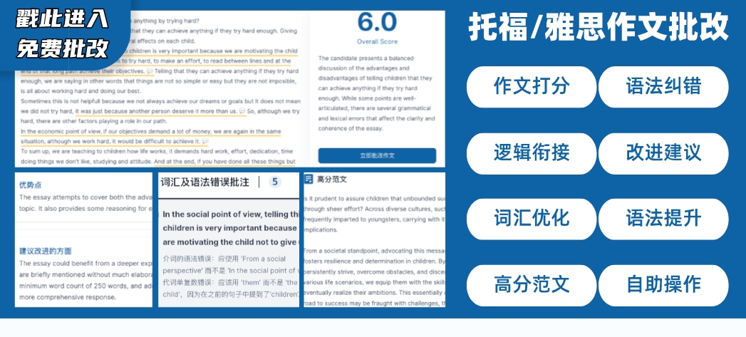 美国密歇根州立大学毕业证_密歇根州立大学毕业证书