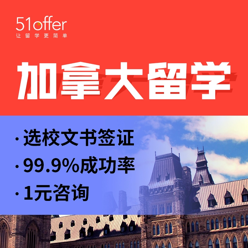 美国拉玛尔大学毕业证