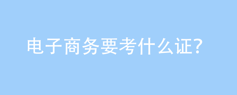 南非开普敦大学毕业证