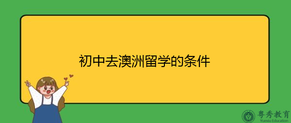 韩国高丽大学毕业证