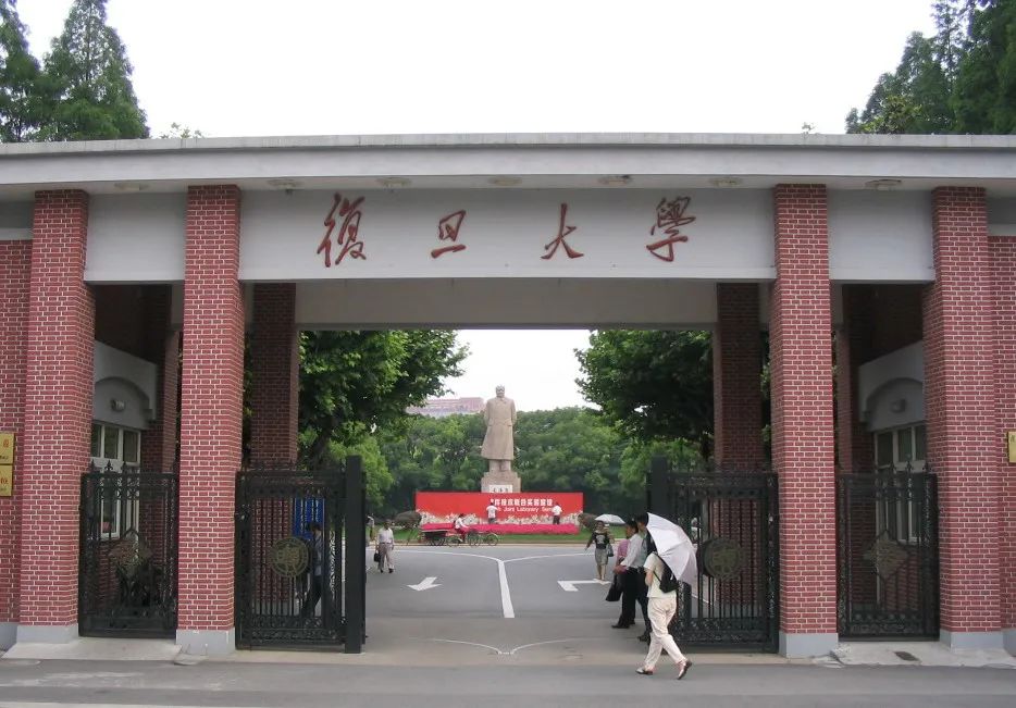 美国马里兰大学学院公园分校毕业证