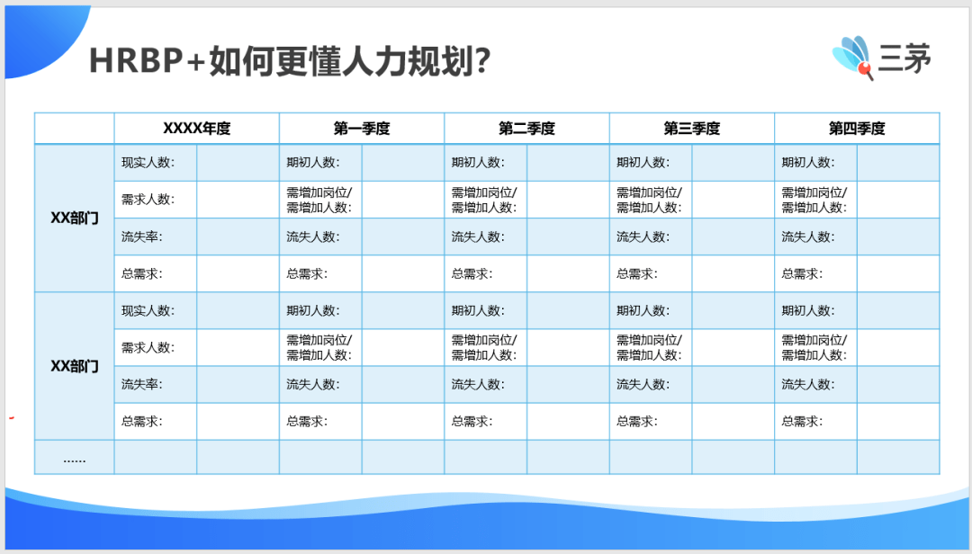 日本茨城大学毕业证