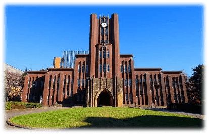 日本青山学院大学毕业证