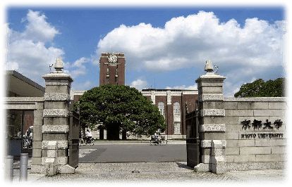 日本青山学院大学毕业证