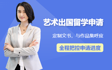 仁济大学毕业证