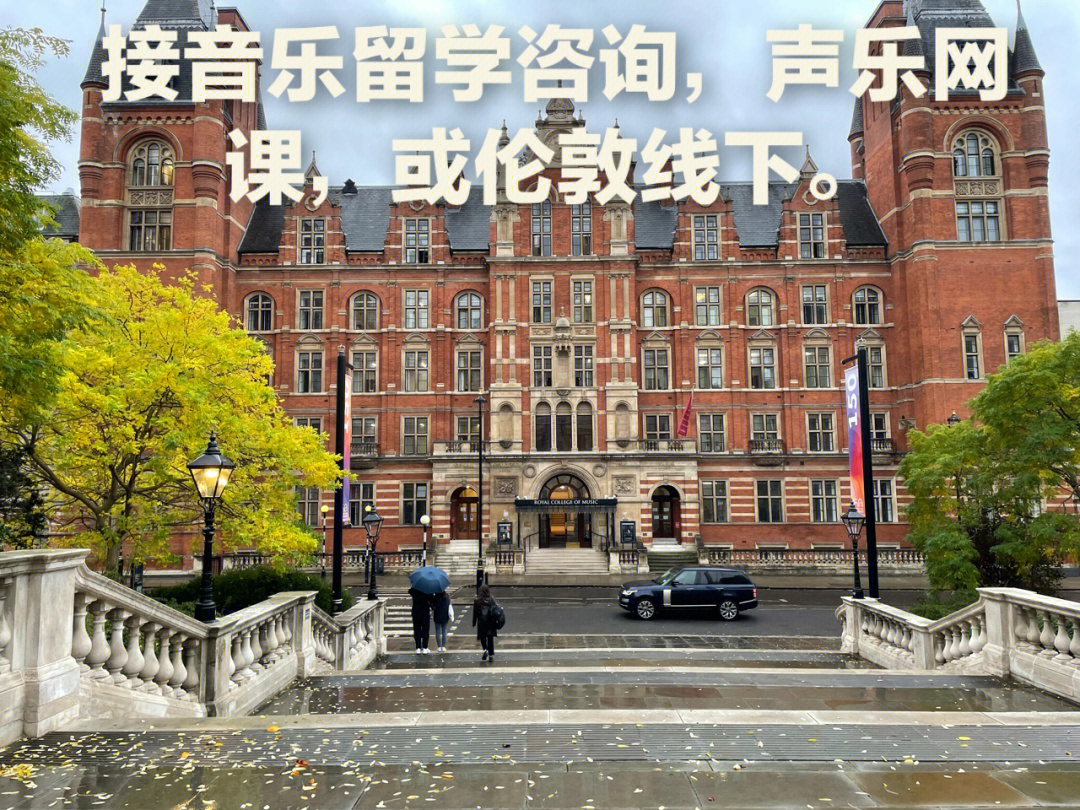 法国巴黎第七大学毕业证