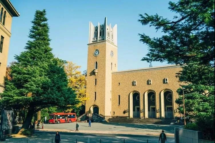 日本东海大学毕业证