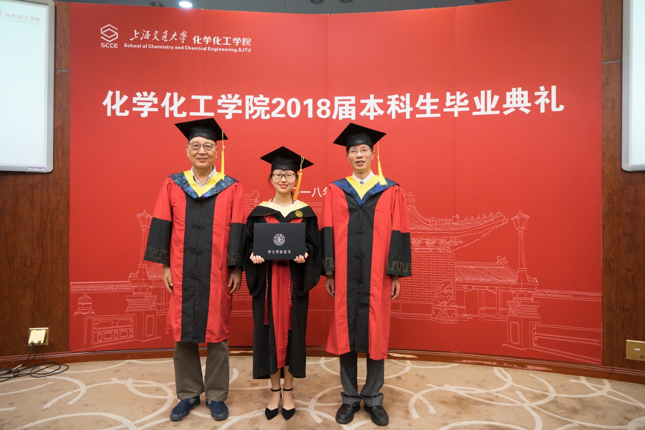 英国牛津大学毕业证