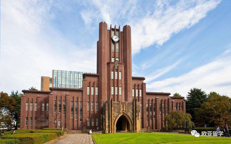 日本研究生院大学院-日本毕业证